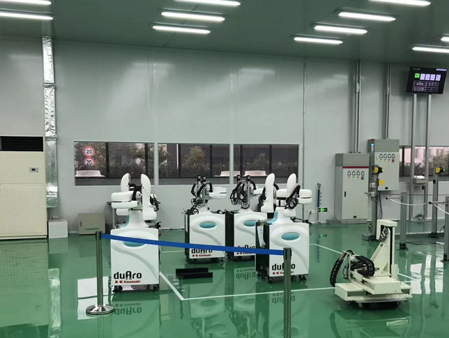 重庆迪芬德环保科技有限公司