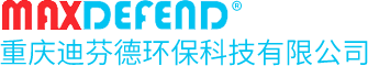 重庆迪芬德环保科技有限公司
